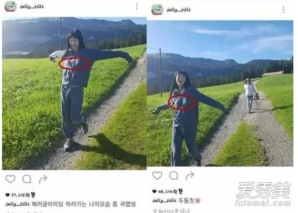 崔雪莉的ins诡照事件怎么回事 雪莉没穿内裤是真的吗
