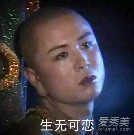 美的十亿理财被骗是怎么回事 美的十亿骗案事件细节曝光