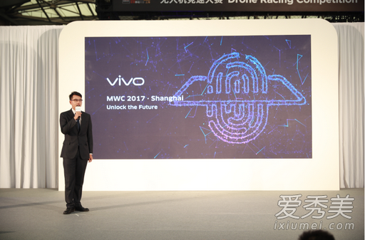 vivo隐形指纹解锁手机什么时候上市?