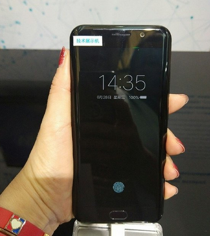 vivo隐形指纹解锁手机什么时候上市?