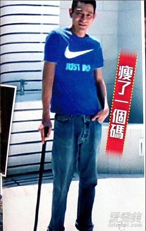 刘德华被传暴瘦是真的吗 刘德华暴瘦是怎么回事什么原因