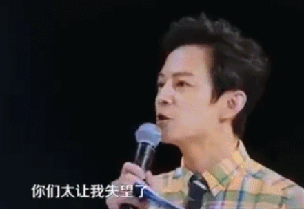 何炅在超次元偶像上发飙是炒作吗 何炅发飙究竟为何
