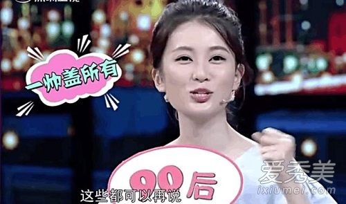 乔欣喜欢鹿晗吗 乔欣和鹿晗什么关系