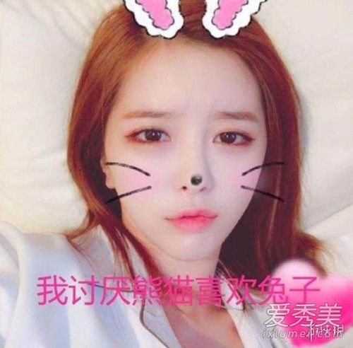 尹素婉写给王思聪的公开信内容是什么?