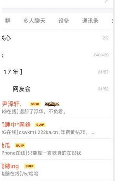 王者荣耀铭牌怎么弄 王者荣耀铭牌怎么点亮