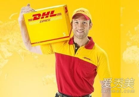 dhl客服电话是多少?dhl客服电话打不通是怎么回事?