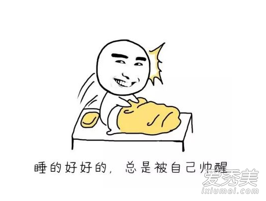 缘妙不可言是什么梗 缘妙不可言是什么意思?