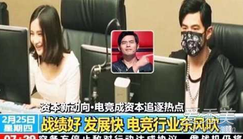 鹿晗王者荣耀游戏id账号多少 鹿晗在王者荣耀哪个区