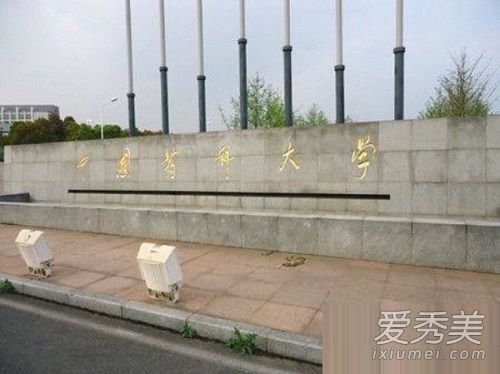 药大溺水身亡事件真相 丁梦佳溺亡现场照片