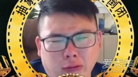 斗鱼6324什么意思 斗鱼6324房间永封是真的吗