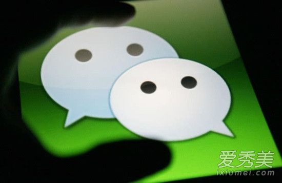 微信小程序在哪里打开 如何打开微信小程序