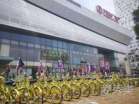 首家共享单车倒闭 共享单车真的能赚钱吗
