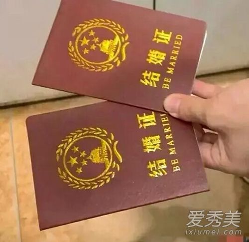 改结婚时间被判刑 结婚证上的日期可以改吗