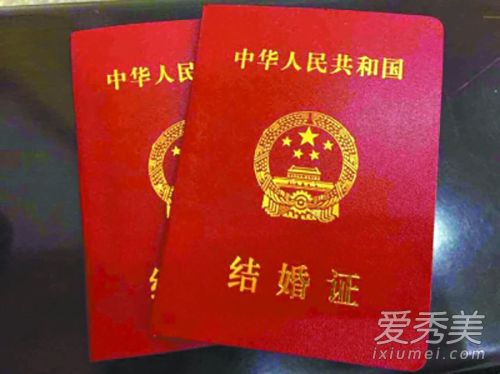 改结婚时间被判刑 结婚证上的日期可以改吗