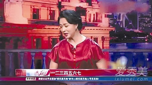 颖儿回应数字小姐 数字小姐是什么意思哪个明星