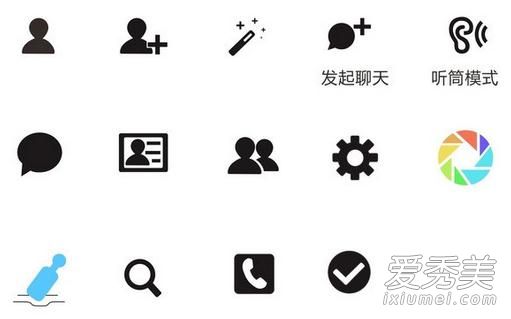 微信辟谣助手小程序在哪 微信辟谣助手有什么用
