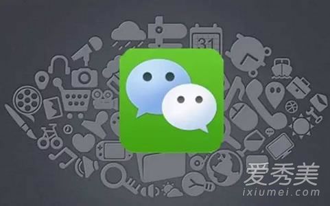 微信辟谣助手小程序在哪 微信辟谣助手有什么用