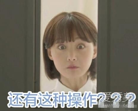 夏至未至郑爽立夏同款零钱包哪里买多少钱？