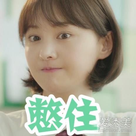 夏至未至郑爽立夏同款零钱包哪里买多少钱？