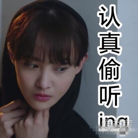 夏至未至郑爽立夏同款零钱包哪里买多少钱？