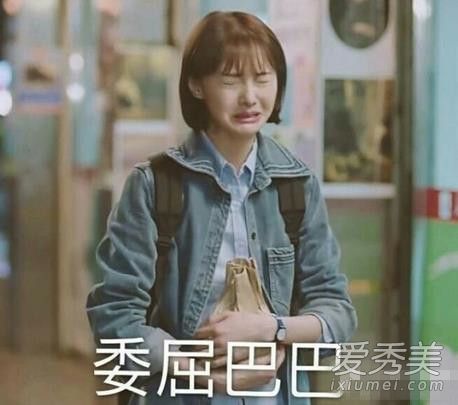 夏至未至郑爽立夏同款零钱包哪里买多少钱？
