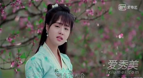 娶妻当娶方一勺什么意思?娶妻当娶方一勺是什么梗?