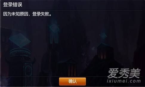 2017年6月15日lol维护时间及更新内容介绍