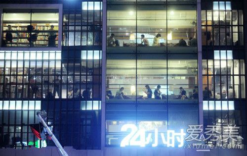 合肥24小时书店在哪里 合肥24小时书店地址