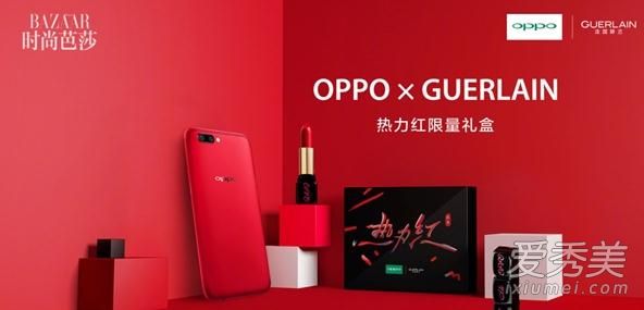 oppor11热力红套装多少钱 oppor11热力红套装礼盒怎么获得