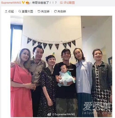 陈冠希女儿首曝光 陈冠希女儿百日宴