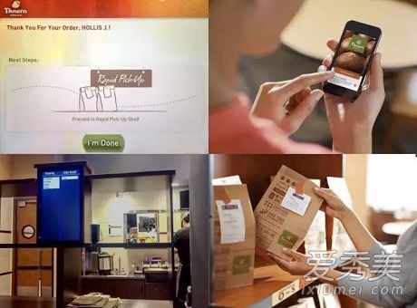 星巴克最大的竞争对手为什么是一家“空荡荡”的面包店？