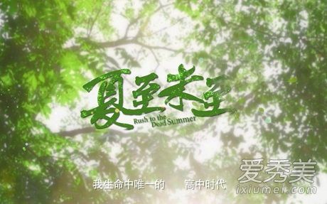 郑爽声音登热搜！“真实奶音”曝光融化众人