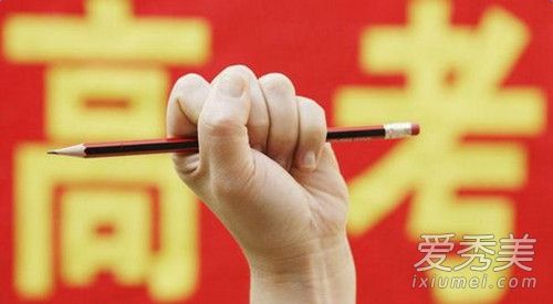 2017年高考成绩怎么查询 2017年高考成绩查询入口