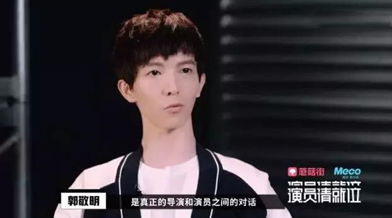 演员请就位比赛规则 演员请就位在哪个频道播