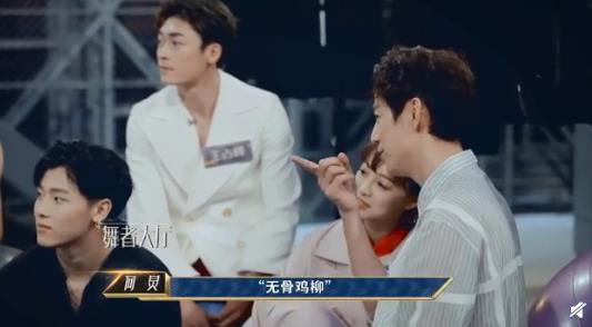 舞蹈风暴胡沈员儿时舞蹈背景音乐是什么 毛不易一荤一素歌词完整版