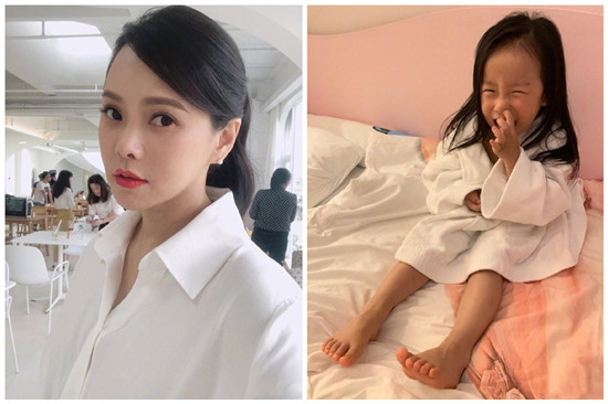 伊能静回怼网友说了什么 伊能静为什么怼网友