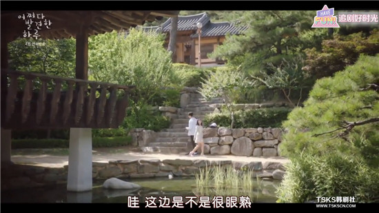 偶然发现的一天男主和女主以前认识吗 偶然发现的一天男主身世