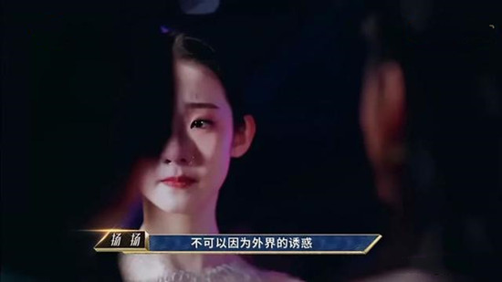 舞蹈风暴张艺凡多高 舞蹈风暴张艺凡个人资料简介