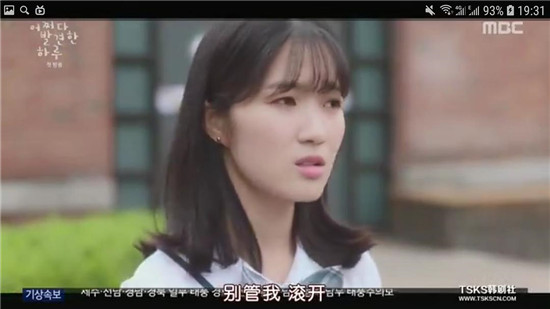 偶然发现的一天吴南柱喜欢端午吗 吴南柱端午天台戏份为什么没有被重置
