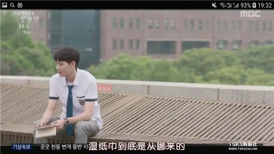 偶然发现的一天吴南柱喜欢端午吗 吴南柱端午天台戏份为什么没有被重置