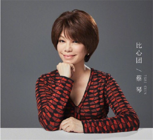 这样唱好美是什么节目 这样唱好美嘉宾有哪些