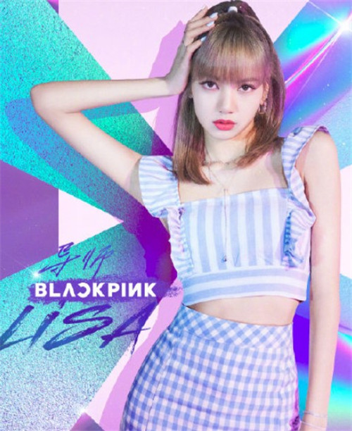 Lisa担任青春有你2导师 青春有你2导师有哪些