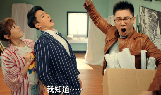 爱情公寓5预告片讲了什么 爱情公寓5什么时候上映