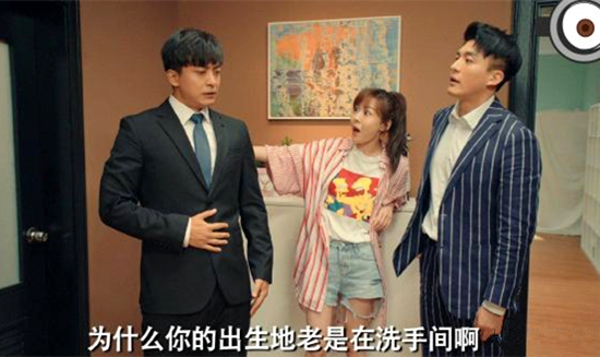 爱情公寓5预告片讲了什么 爱情公寓5什么时候上映