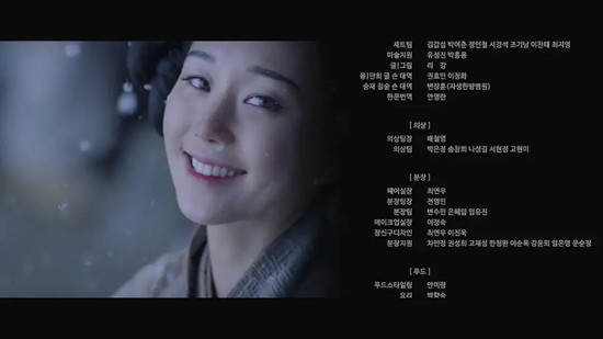 韩剧所有人的谎言女主是谁演的 扮演者李裕英个人资料介绍