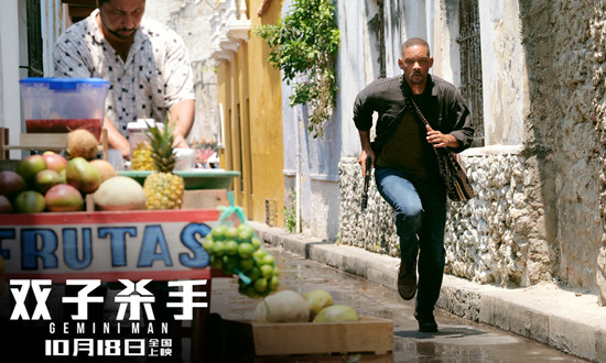 电影双子杀手讲的是什么 双子杀手剧情简介