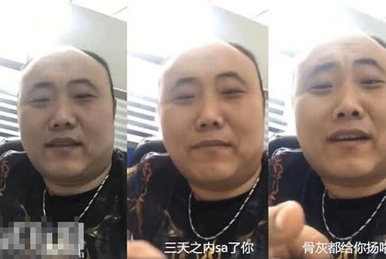 抖音骨灰扬诺夫是什么意思 骨灰扬诺夫什么梗