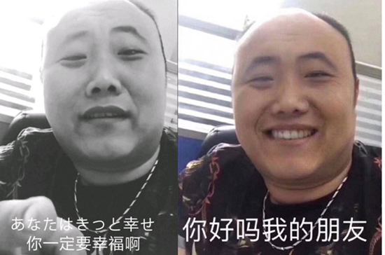 抖音骨灰扬诺夫是什么意思 骨灰扬诺夫什么梗