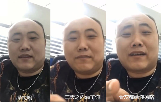 抖音骨灰扬诺夫是什么意思 骨灰扬诺夫什么梗