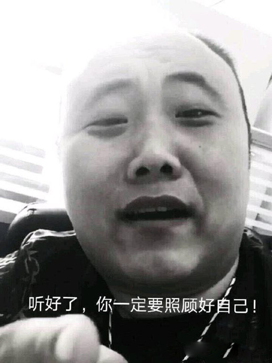 抖音骨灰扬诺夫是什么意思 骨灰扬诺夫什么梗